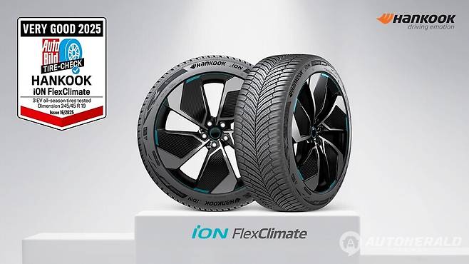 한국타이어,&nbsp;독일 '아우토 빌트' 전기차 전용 타이어 테스트&nbsp;1위 (한국타이어)