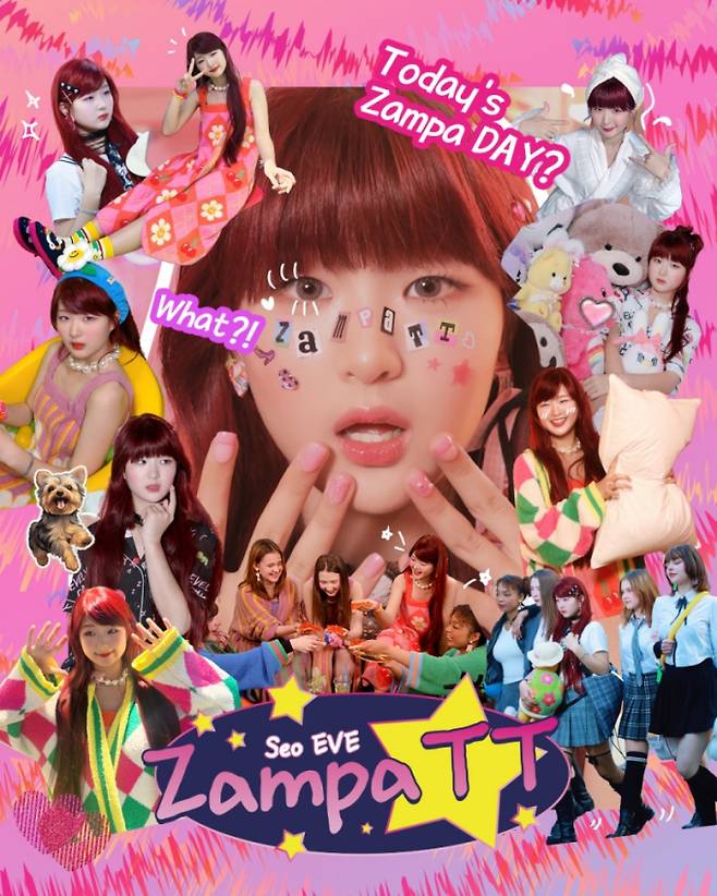 서이브, ‘틱톡 차트 최초’ 3곡 동시 차트인 (제공: 팡스타)