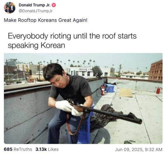 도널드 트럼프 주니어는 9일 트루스소셜에 "루프탑 코리안을 다시 위대하게!(Make Rooftop Koreans Great Again!)"이라는 글과 함께 사진 한 장을 올렸다. /트루스소셜