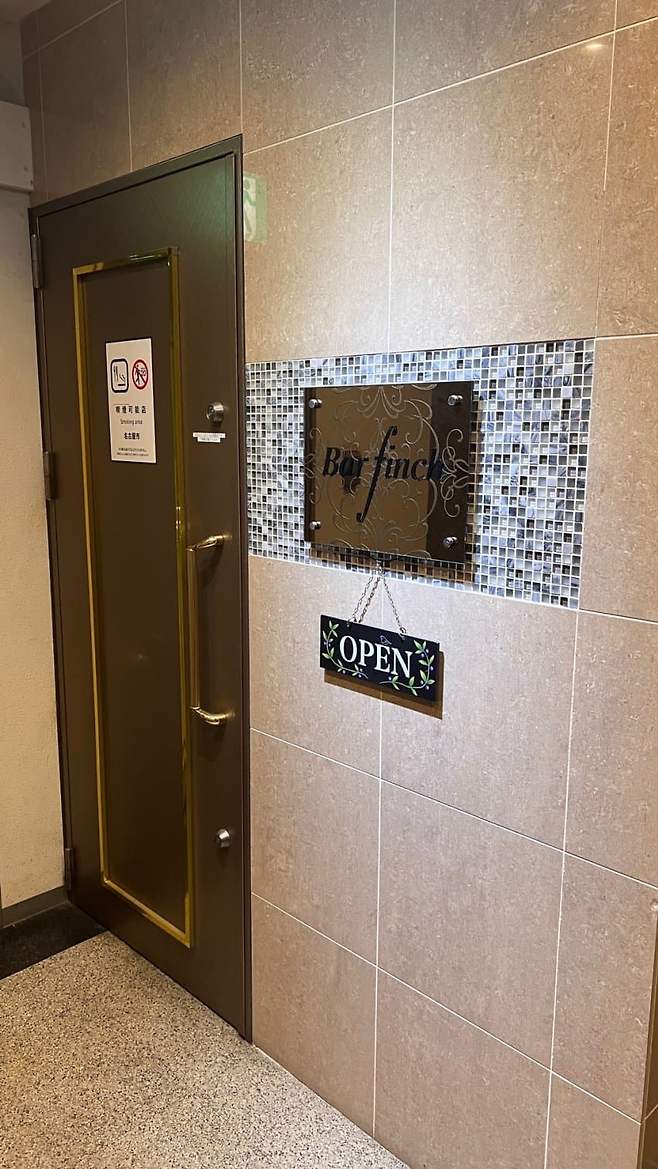 78ee8304c6861b8523e880ed469c7065c566d23ddc80c06528070ce7d57ea36b1d8fa6b1b8a22fdb241ddf8ab5f7994c30ea214a