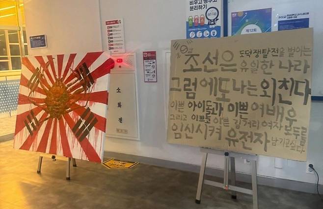 심산가든 이미지