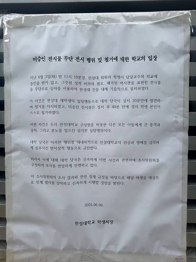 뉴스1