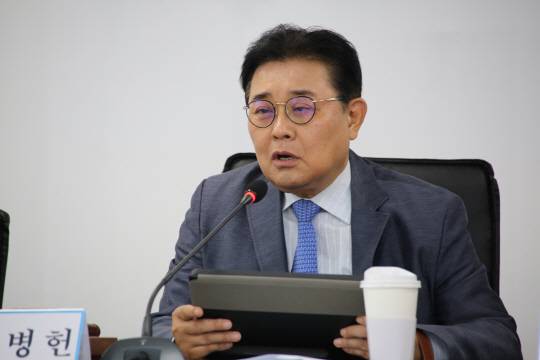 지난 6월9일 서울 여의도 한양빌딩 새미래민주당 당사에서 전병헌 새민주 당대표가 최고위원회의를 주재하며 모두발언하고 있다.<새미래민주당 홈페이지 사진>