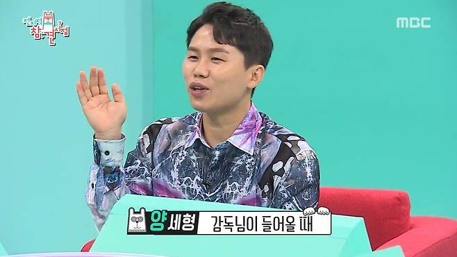 자꾸 카메라 앵글 안으로 들어오는 PD가 이해안되던 이영자 ㄷㄷ...JPG 자꾸 카메라 앵글 안으로 들어오는 PD가 이해안되던 이영자 ㄷㄷ...JPG