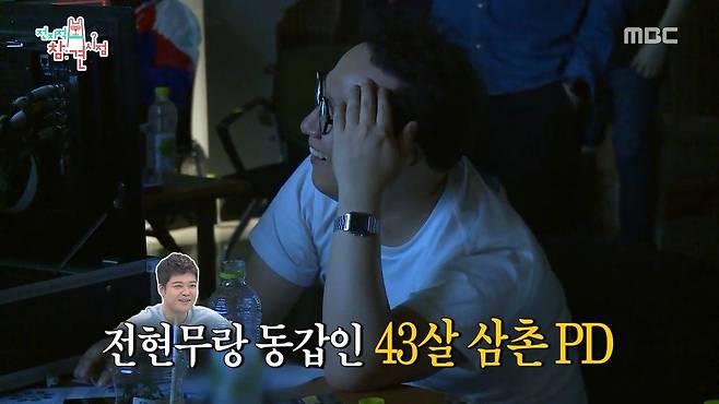 자꾸 카메라 앵글 안으로 들어오는 PD가 이해안되던 이영자 ㄷㄷ...JPG 자꾸 카메라 앵글 안으로 들어오는 PD가 이해안되던 이영자 ㄷㄷ...JPG