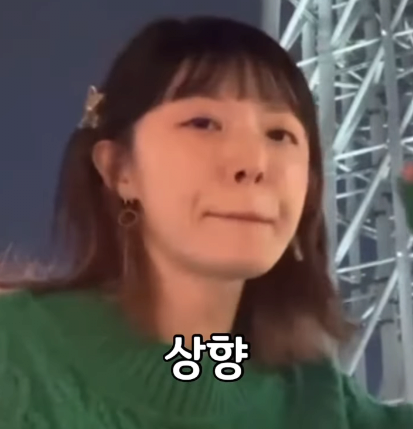 8361b0e72e0581c74c07b3c79e0aaca9.png 일본 거주 10년차 누나가 느낀 한국에서 살기 힘들거 같은 이유 ㄷㄷㄷ..JPG