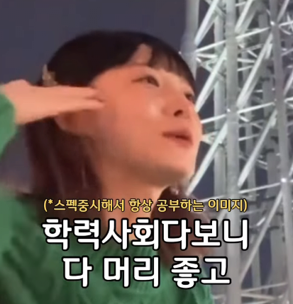 b2afadceff0921cc05a9e5640d178f40.png 일본 거주 10년차 누나가 느낀 한국에서 살기 힘들거 같은 이유 ㄷㄷㄷ..JPG