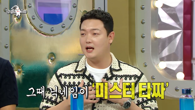 배우지망생의 앞길을 무슨 수를 써서라도 막겠다던 김구라 ㄷㄷ...jpg 배우지망생의 앞길을 무슨 수를 써서라도 막겠다던 김구라 ㄷㄷ...jpg