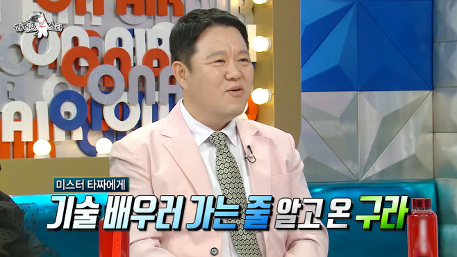 배우지망생의 앞길을 무슨 수를 써서라도 막겠다던 김구라 ㄷㄷ...jpg 배우지망생의 앞길을 무슨 수를 써서라도 막겠다던 김구라 ㄷㄷ...jpg