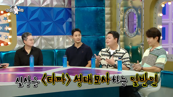 배우지망생의 앞길을 무슨 수를 써서라도 막겠다던 김구라 ㄷㄷ...jpg 배우지망생의 앞길을 무슨 수를 써서라도 막겠다던 김구라 ㄷㄷ...jpg