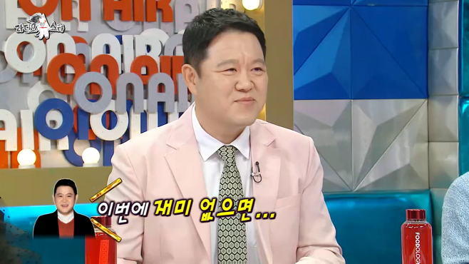 배우지망생의 앞길을 무슨 수를 써서라도 막겠다던 김구라 ㄷㄷ...jpg 배우지망생의 앞길을 무슨 수를 써서라도 막겠다던 김구라 ㄷㄷ...jpg