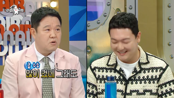 배우지망생의 앞길을 무슨 수를 써서라도 막겠다던 김구라 ㄷㄷ...jpg 배우지망생의 앞길을 무슨 수를 써서라도 막겠다던 김구라 ㄷㄷ...jpg