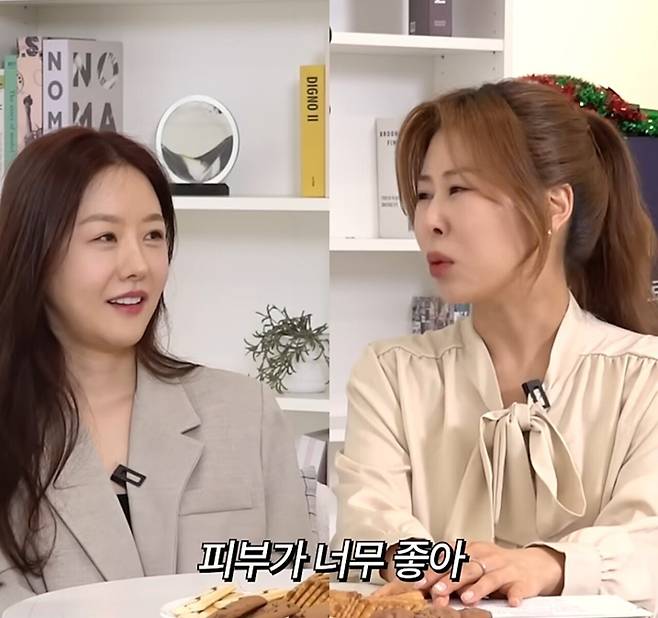 결혼정보회사 가입 거절당한 40대 남자