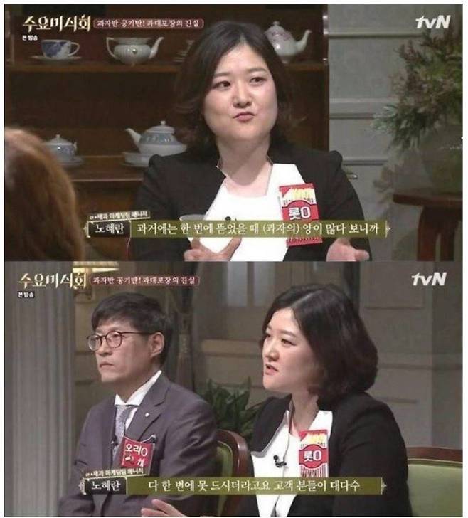 1111.JPG 어느 알바생의 직업병 .jpg