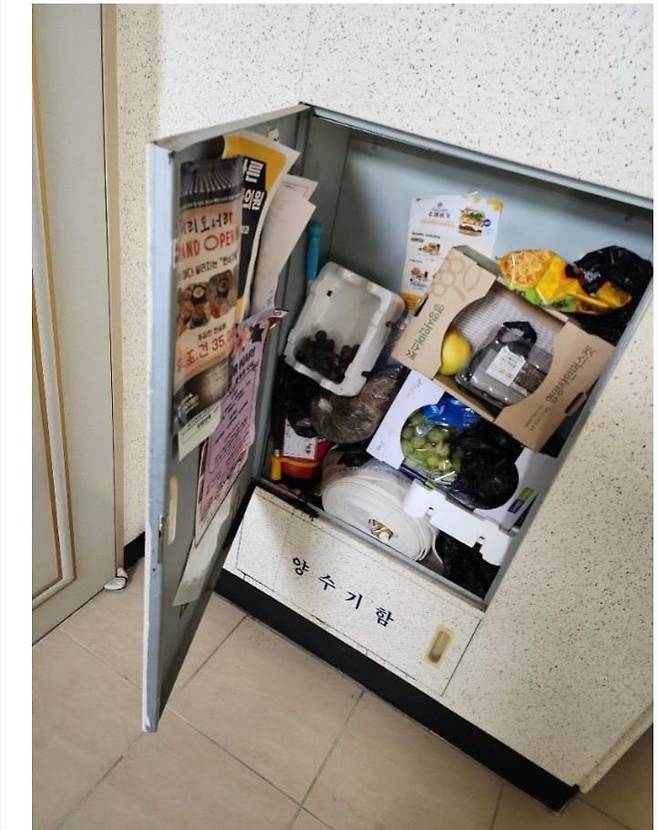 222.JPG 갈 때 마다 썩은냄새가 진동하는 집.jpg