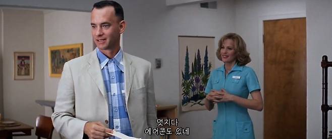 1000016364.jpg 아들도 자기처럼 장애를 가졌을까봐 걱정했던 포레스트 검프