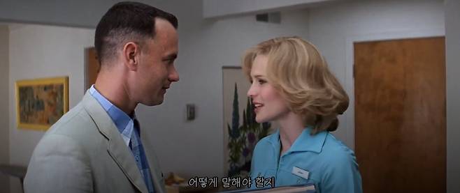 1000016372.jpg 아들도 자기처럼 장애를 가졌을까봐 걱정했던 포레스트 검프