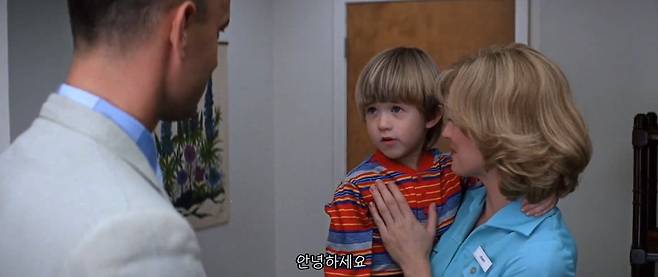 1000016381.jpg 아들도 자기처럼 장애를 가졌을까봐 걱정했던 포레스트 검프