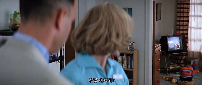 1000016397.jpg 아들도 자기처럼 장애를 가졌을까봐 걱정했던 포레스트 검프