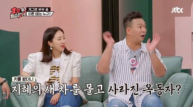 IMG_0980.jpeg 중고마티즈 후기