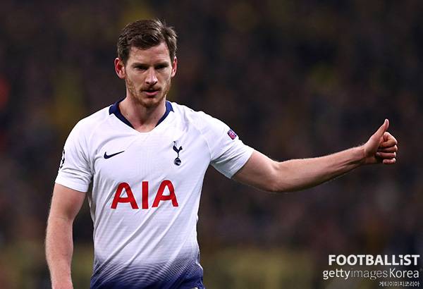 얀 베르통언(당시 토트넘홋스퍼). 게티이미지코리아