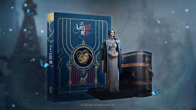 학산_P의 거짓 와디즈 펀딩