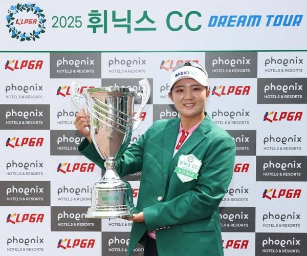 한국여자프로골프(KLPGA) 2부투어인 KLPGA 2025 휘닉스CC 드림투어 7차전 우승을 차지한 황유나 프로. 사진제공=KLPGA