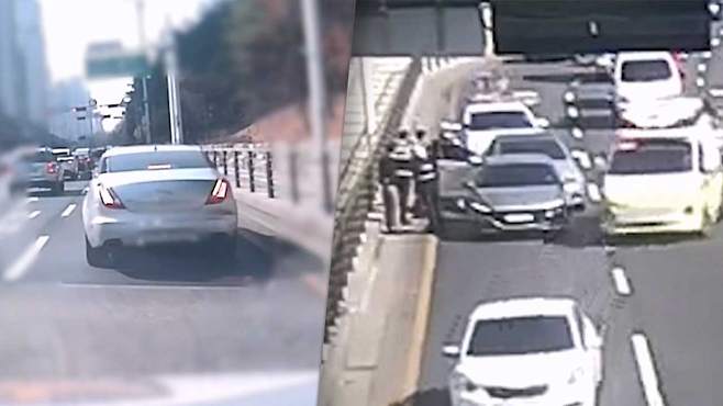 [경기남부청 제공]