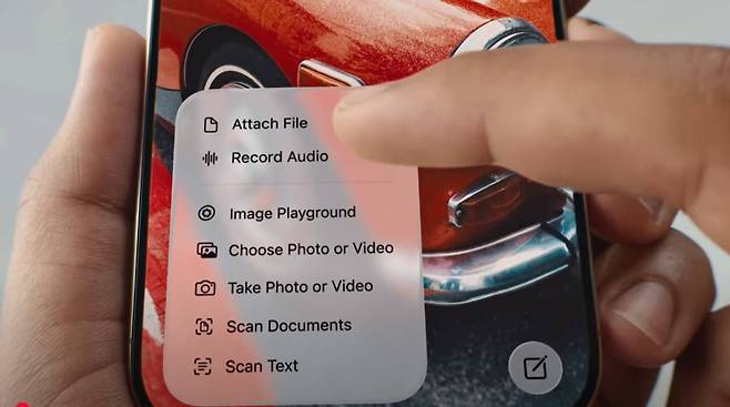 리퀴드 글라스 UI를 적용한 모습 / 출처=애플