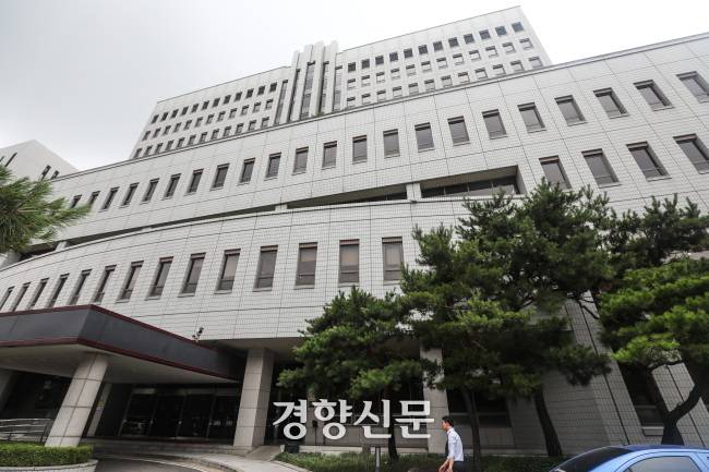 서울 양천구 서울남부지검 청사. 이준헌 기자