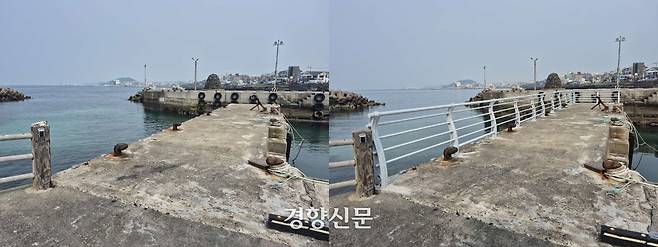 제주도는 최근 사회관계망서비스 등을 통해 다이빙 명소로 소문난 용담 포구 방파제에 다이빙을 할 수 없도록 울타리를 설치했다. 제주도 제공