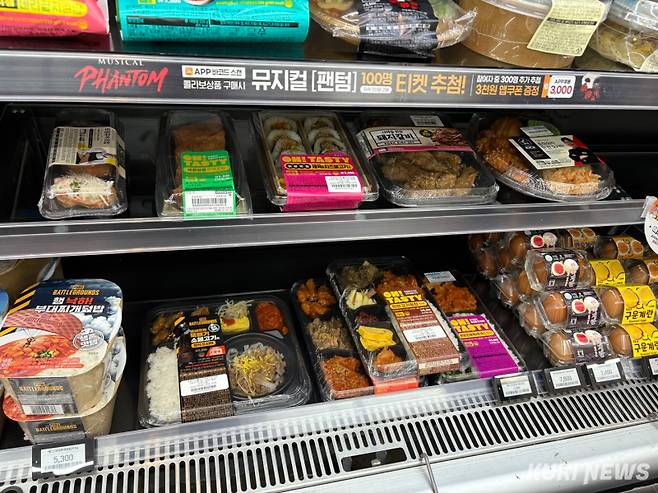 서울의 한 편의점의 즉석섭취식품 매대. 기사 내용과는 관련 없음. 이다빈 기자
