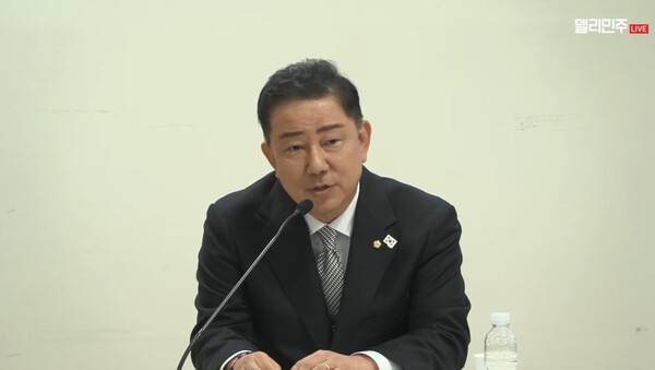 ▲김병기(기호1번) 더불어민주당 원내대표 후보가 10일 제22대 국회 민주당 원내대표 선출 합동토론회에서 연설하고 있다. 사진=더불어민주당 영상 갈무리