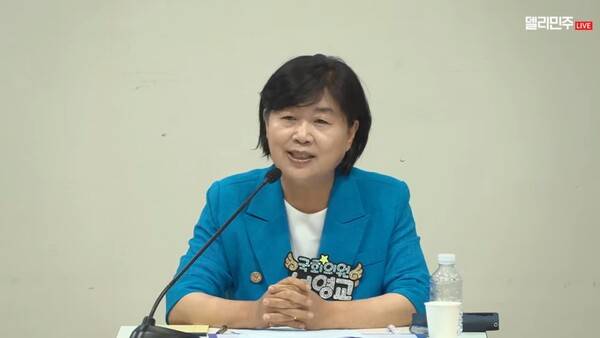 ▲서영교(기호2번) 더불어민주당 원내대표 후보가 10일 제22대 국회 민주당 원내대표 선출 합동토론회에서 연설하고 있다. 사진=더불어민주당 영상 갈무리