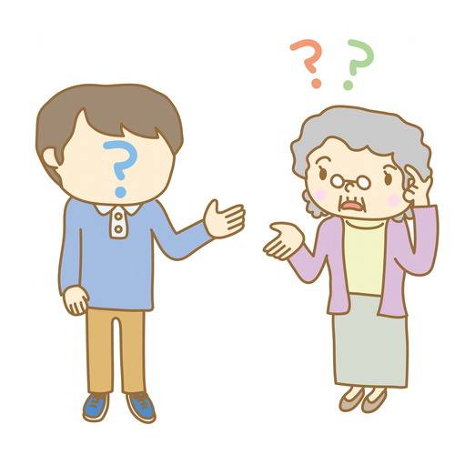 게티이미지뱅크