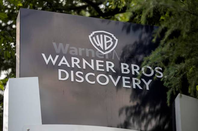 미국 미디어 공룡 워너브라더스디스커버리(WBD)가 각각 스트리밍·스튜디오 사업과 CNN 등 케이블 TV방송 사업을 중심으로 하는 2개의 회사로 분리된다. /로이터=뉴스1