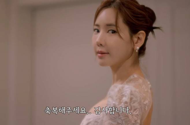 그룹 클레오 출신 가수 채은정이 8월의 신부가 된다. /사진=채은정 인스타그램