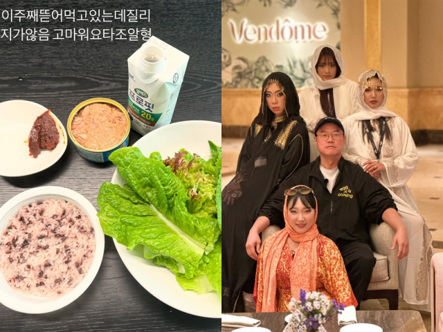 나영석 PD가 인스타그램에 올린 사진들./나영석 인스타그램