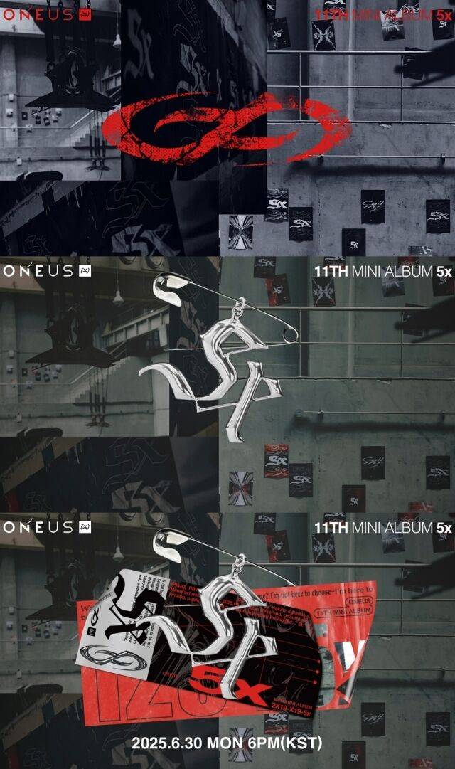 그룹 원어스 미니 11집 로고 모션/알비더블유