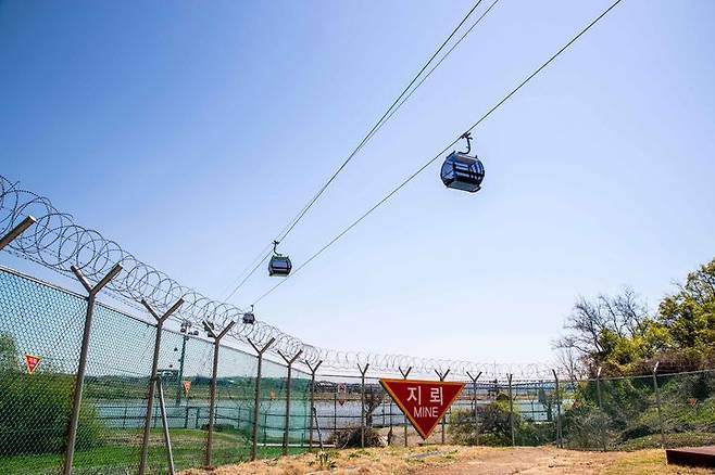 경기 파주시 '임진각 평화누리공원' 내 '임진각 평화 곤돌라'. (사진=한국관광공사) *재판매 및 DB 금지