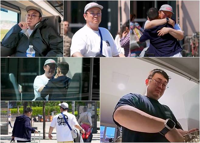 [서울=뉴시스] 10일 오후 10시 방송되는 TV조선 예능물 '아빠하고 나하고'에서 배우 겸 무속인 이건주가 프랑스로 입양 간 친동생과 만나는 모습이 그려진다. (사진=TV조선 '아빠하고 나하고' 제공) 2025.06.10. photo@newsis.com *재판매 및 DB 금지