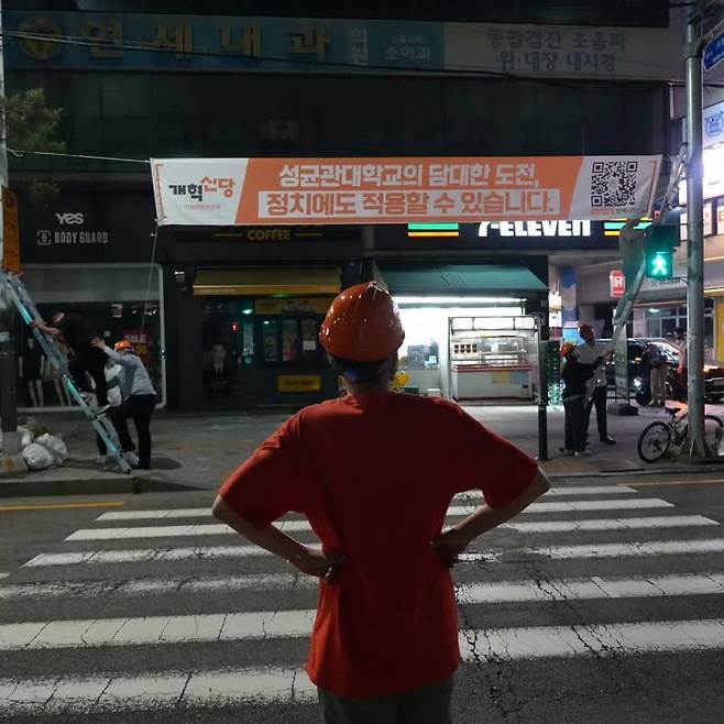 서울나인앤의원 이미지