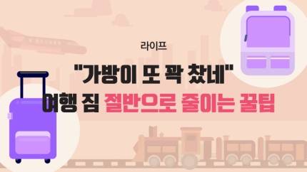 0000551260_001_20170722100453031.jpg?typ