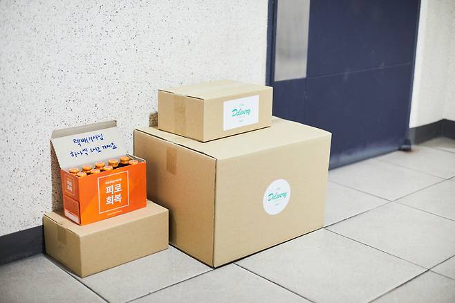 게티이미지뱅크