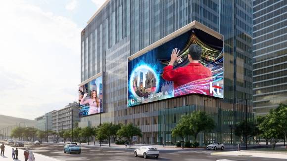 종로구 ‘광화문스퀘어 프로젝트’의 전광판 예시 - 종로구청 제공