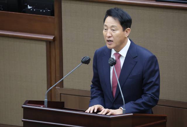 오세훈 서울시장이 10일 서울 중구 서울시의회에서 열린 제331회 정례회에서 시정연설을 하고 있다. 연합뉴스