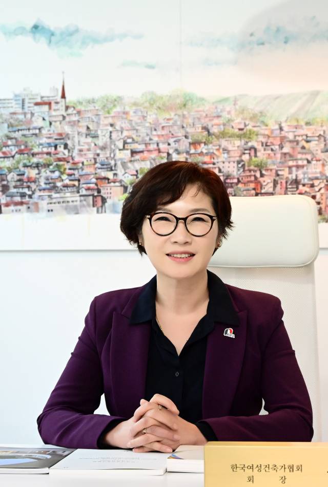 신경선 여성건축가협회장. 권욱 기자