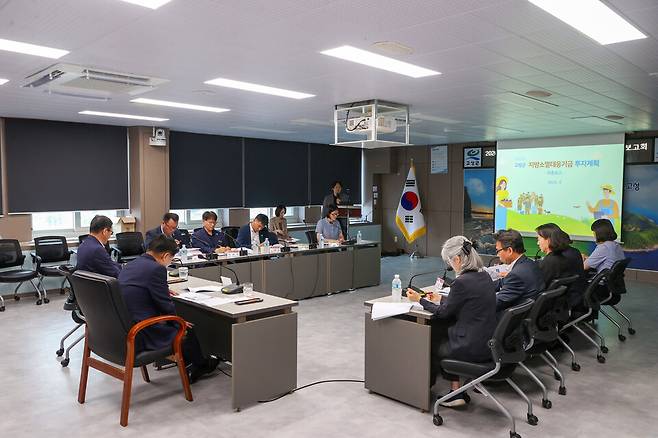 지방소멸대응기금 투자계획 수립 보고회 현장 ⓒ고성군