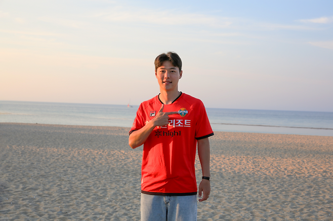 김건희. 강원FC 제공