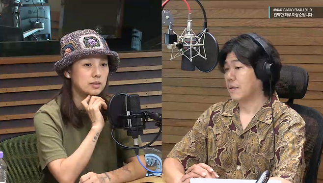 MBC FM4U ‘완벽한 하루 이상순입니다’ 보이는 라디오 캡처.